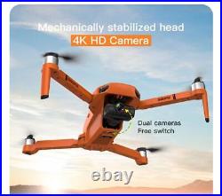 2022 New Gps Drone 4k Profesional 8k Hd Camera 2-axis Gimbal Anti-shake Aerial P