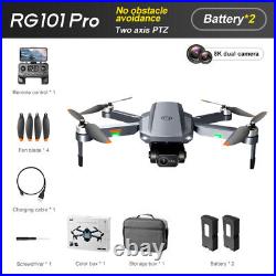 Professional RC Drone GPS 5G WIFI FPV 2-axis Gimbal 8K HD Dual Camera Quadcopter